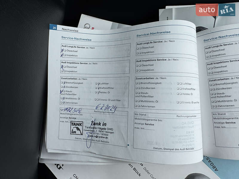 Универсал Audi A4 2009 в Белой Церкви