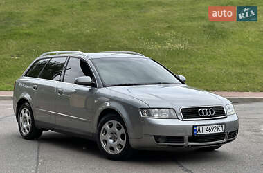 Універсал Audi A4 2002 в Києві