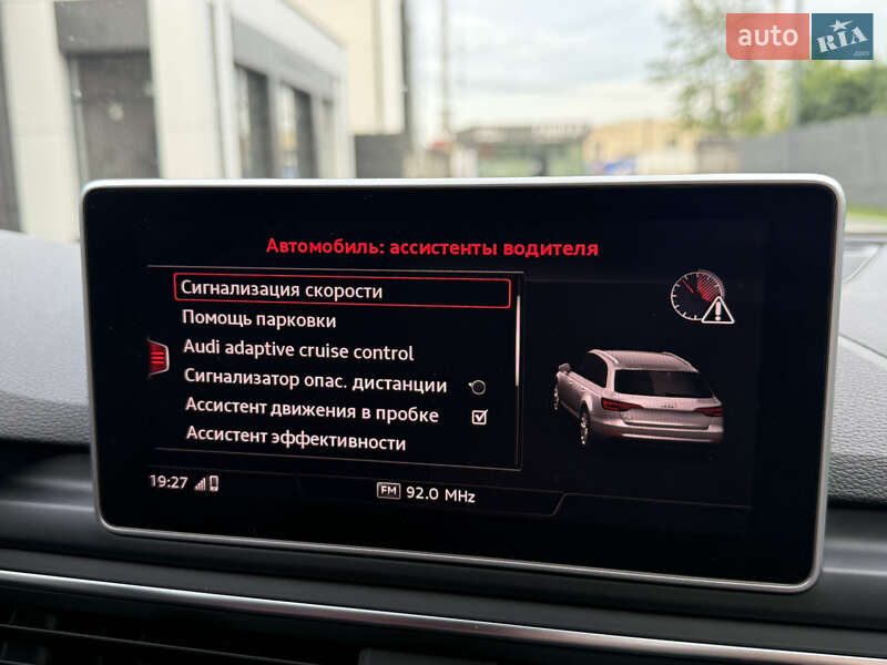 Универсал Audi A4 2017 в Виннице