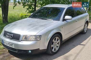 Универсал Audi A4 2003 в Харькове
