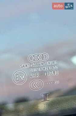Седан Audi A4 2023 в 