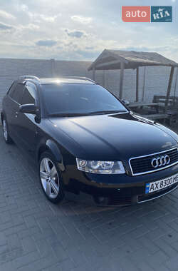 Універсал Audi A4 2003 в Зміїві