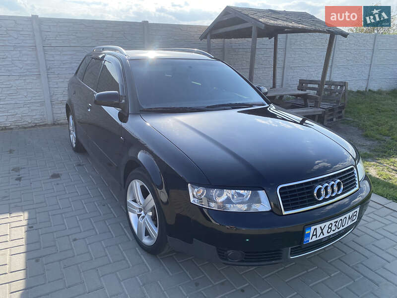 Універсал Audi A4 2003 в Зміїві