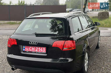 Универсал Audi A4 2005 в 