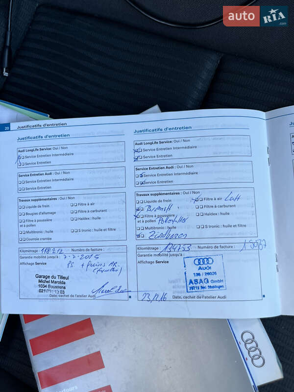 Универсал Audi A4 2009 в Староконстантинове