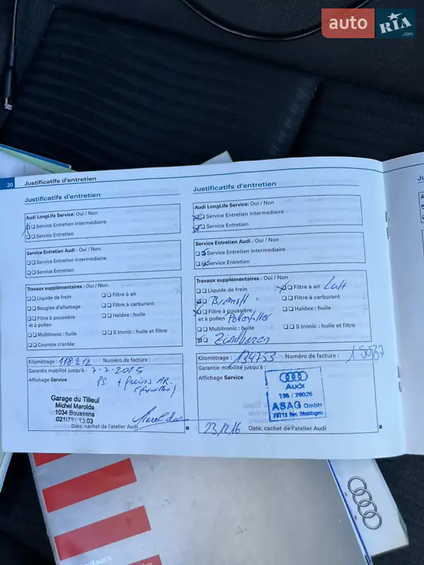 Универсал Audi A4 2009 в Староконстантинове документ