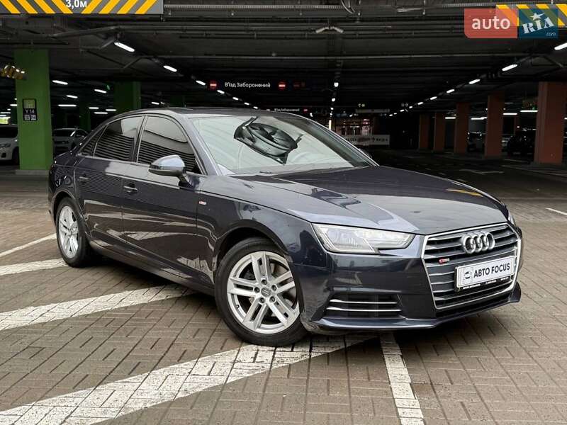 Audi A4 2017