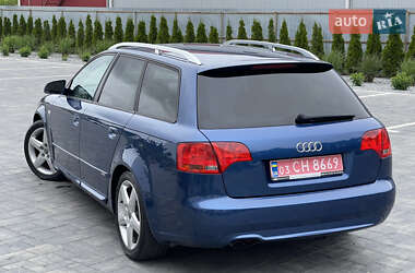 Универсал Audi A4 2005 в 