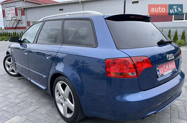 Универсал Audi A4 2005 в 