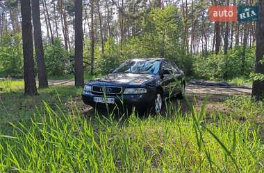 Седан Audi A4 1996 в Киеве