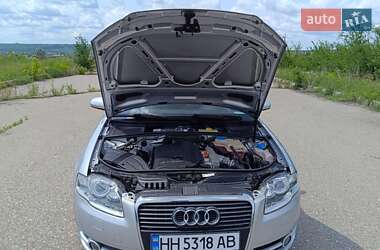Универсал Audi A4 2007 в 