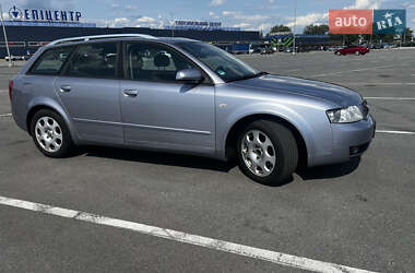 Универсал Audi A4 2004 в 