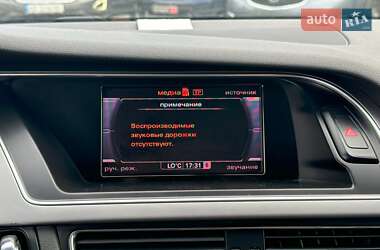 Универсал Audi A4 2013 в 