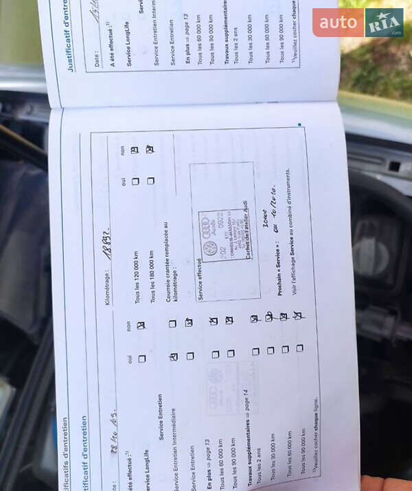 Седан Audi A4 2005 в Измаиле