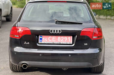 Универсал Audi A4 2008 в 