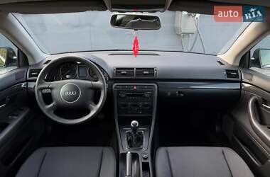 Универсал Audi A4 2004 в 