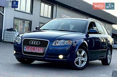 Універсал Audi A4 2006 в Кам'янському