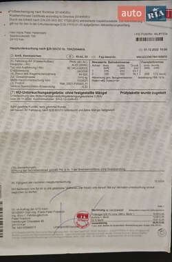 Универсал Audi A4 2008 в 