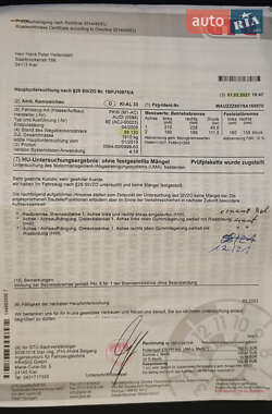 Универсал Audi A4 2008 в 