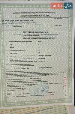 Универсал Audi A4 2008 в 