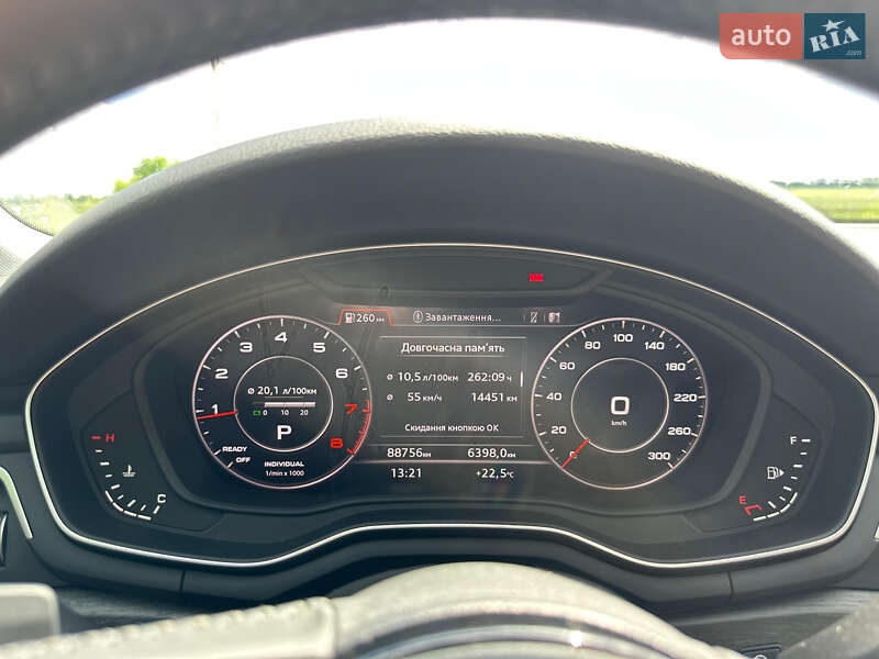 Седан Audi A4 2018 в Лубнах