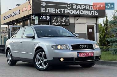 Седан Audi A4 2002 в Кам'янському