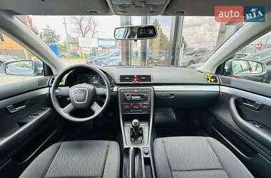 Седан Audi A4 2005 в 