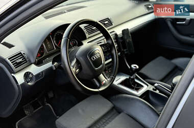 Универсал Audi A4 2005 в 