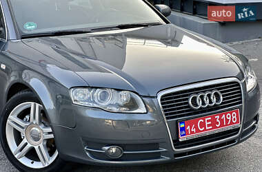 Универсал Audi A4 2007 в 