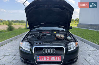 Универсал Audi A4 2007 в 
