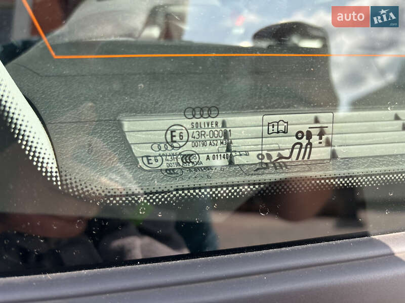 Универсал Audi A4 2006 в Владимире