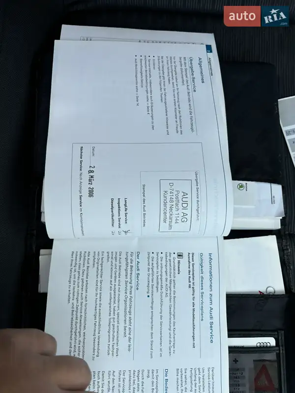 Универсал Audi A4 2006 в Владимире документ