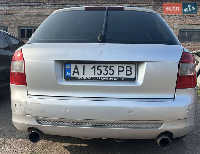 Універсал Audi A4 2004 в Іваничах