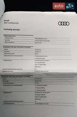 Универсал Audi A4 2015 в 