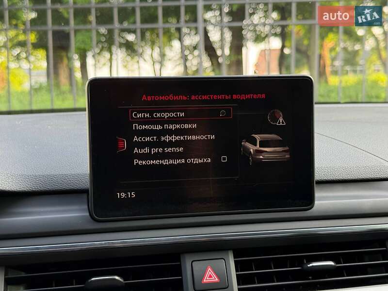 Універсал Audi A4 2016 в Хмельницькому