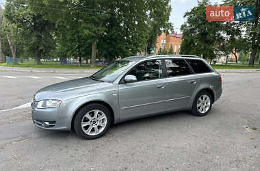 Универсал Audi A4 2005 в 
