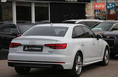 Седан Audi A4 2016 в 