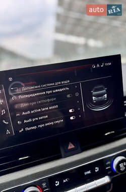 Седан Audi A4 2020 в 