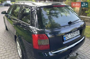 Универсал Audi A4 2002 в 