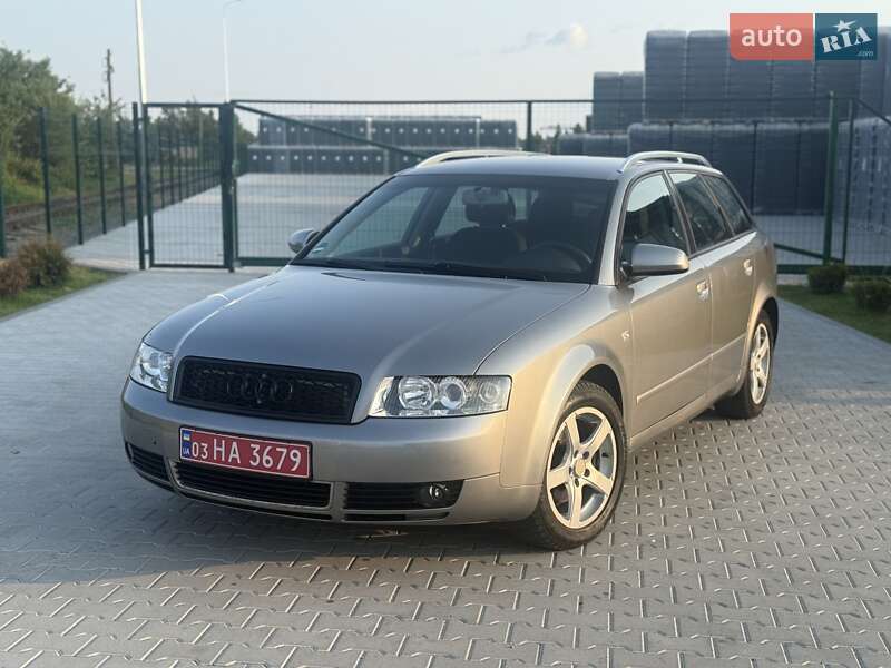 Универсал Audi A4 2004 в 