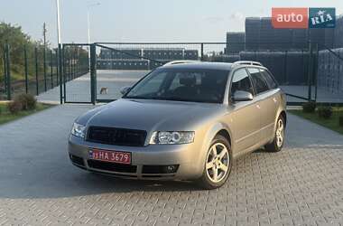 Универсал Audi A4 2004 в 