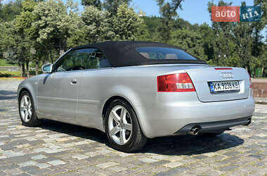 Кабриолет Audi A4 2005 в 