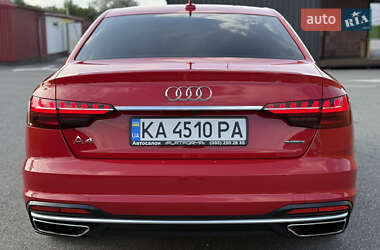 Седан Audi A4 2020 в 