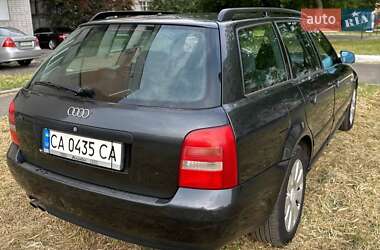 Универсал Audi A4 1999 в Золотоноше