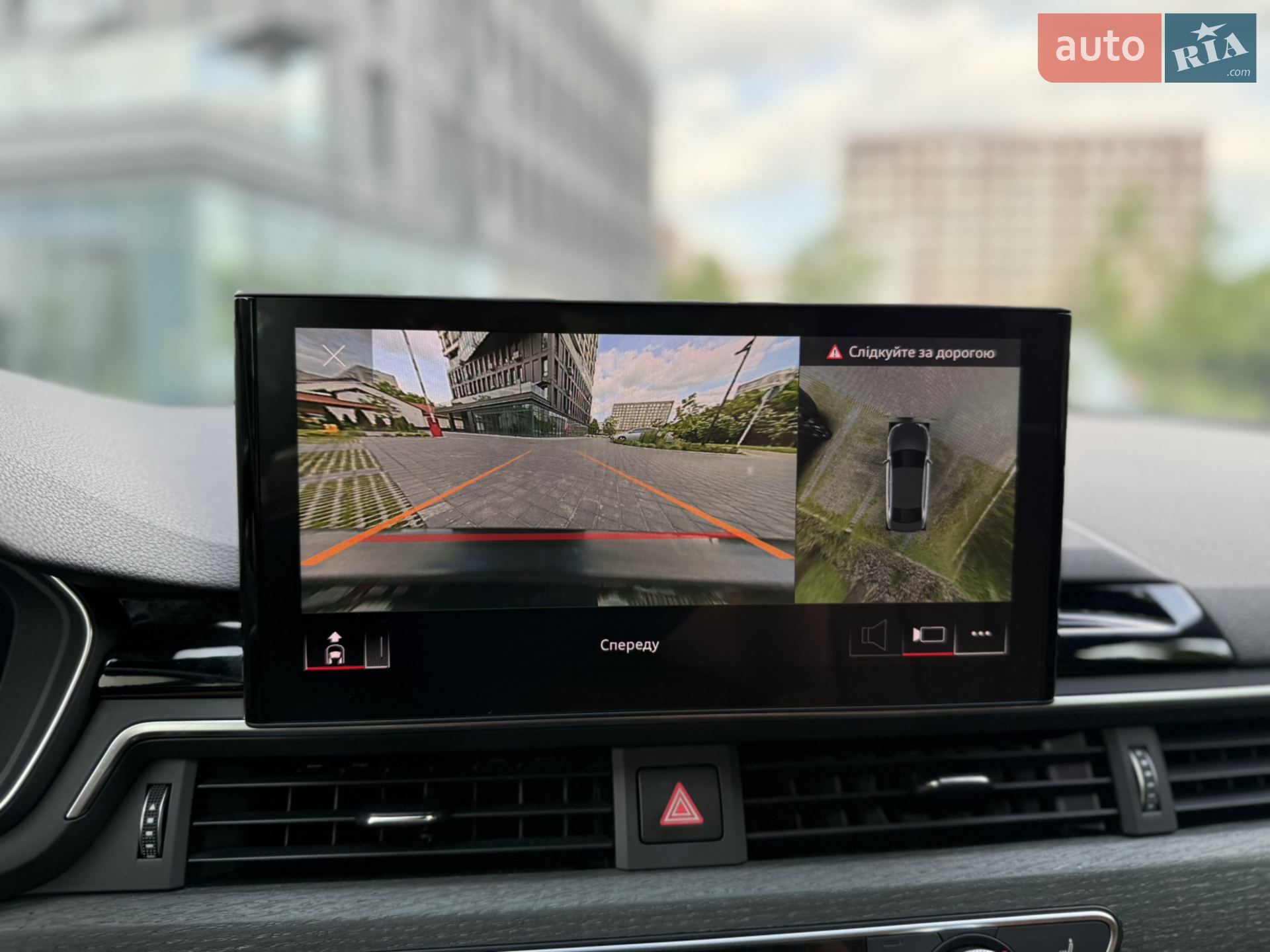 2021 Audi A4 - мініатюра 50