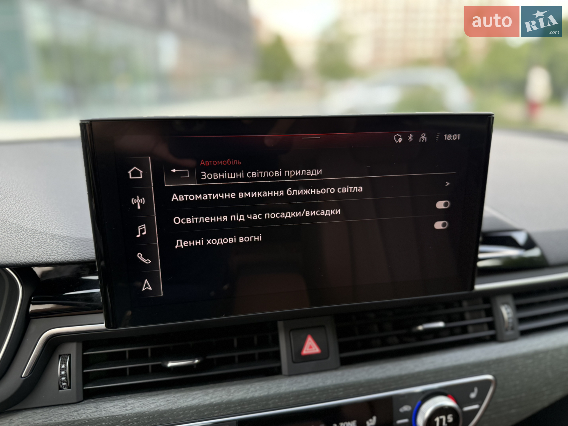 2021 Audi A4 - мініатюра 53