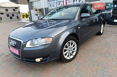 Универсал Audi A4 2005 в 