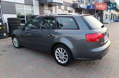 Универсал Audi A4 2005 в 