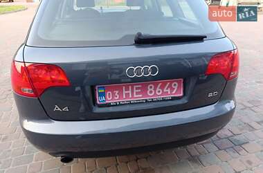 Универсал Audi A4 2005 в 