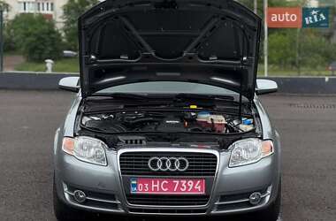 Универсал Audi A4 2006 в 